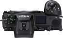 Nikon Z 7II | 超高解析度全片幅無反光鏡靜態影像/攝影機 | Nikon USA 型號