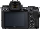 Nikon Z 7II | 超高解析度全片幅無反光鏡靜態影像/攝影機 | Nikon USA 型號