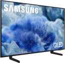 Samsung 三星 QN43Q8FAAFXZA 43 吋 QLED Q8F 4K Vision AI 智慧電視,附 2 年琥珀色保護計劃(2025)