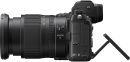 Nikon Z 6II 附變焦鏡頭 | 多功能全片幅無反光鏡靜態影像/影像混合相機,附 24-70 公釐 f/4 鏡頭 | Nikon USA 型號