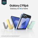 SAMSUNG 三星 Galaxy Z Flip6,512GB 解鎖 Android 智慧型手機、FlexCam、照片輔助、攝錄機模式、即時解釋器、小巧可折疊設計、口袋尺寸便攜性、2024 年美國 1 年保固,藍色