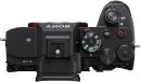Sony Alpha 7R V 全片幅無反光鏡可互換鏡頭相機