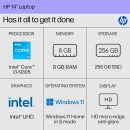 HP 14 吋筆記型電腦,HD 顯示器,Intel Core i3-N305,8 GB RAM,256 GB SSD,Intel UHD Graphics,Windows 11 Home in S 模式,天然銀色,14-ep0299nr