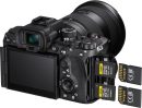 Sony Alpha 7R V 全片幅無反光鏡可互換鏡頭相機