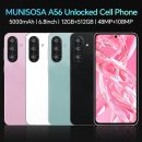 解鎖手機 R56 Ultra 5G,12+512GB 解鎖手機,48MP+108MP 雙攝像頭,5000mAh 電池,5G 雙SIM卡智慧型手機,7 吋 HD 螢幕,Android 14.0,Face ID/GPS(鈦白)