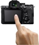 Sony Alpha 7R V 全片幅無反光鏡可互換鏡頭相機