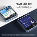 SAMSUNG 三星 Galaxy Z Flip6,512GB 解鎖 Android 智慧型手機、FlexCam、照片輔助、攝錄機模式、即時解釋器、小巧可折疊設計、口袋尺寸便攜性、2024 年美國 1 年保固,藍色