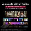 LG 65 吋 OLED evo AI 4K C5 系列智慧型電視,附杜比全景聲、Dolby Vision、HDR10、AI Super Upscaling 4K、電影製作人模式、哇樂團、Alexa 內建 (OLED65C5PUA、2025)